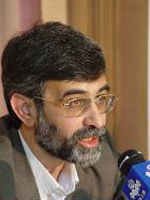  الهام : کنار می روم 