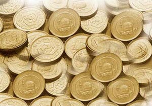 آغاز پيش‌فروش سكه با قيمت جديد در شعب بانك ملي ايران 