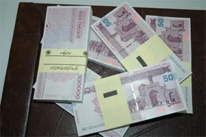 یارانه نقدی بهمن چهارشنبه قابل برداشت است 