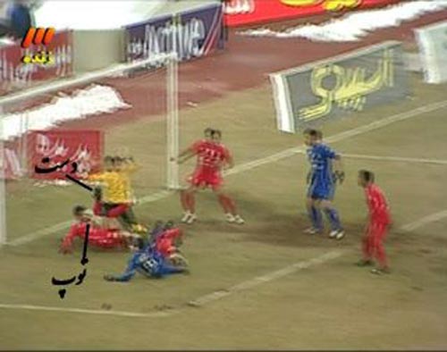 صحنه اشتباه داور تراکتور و استقلال 